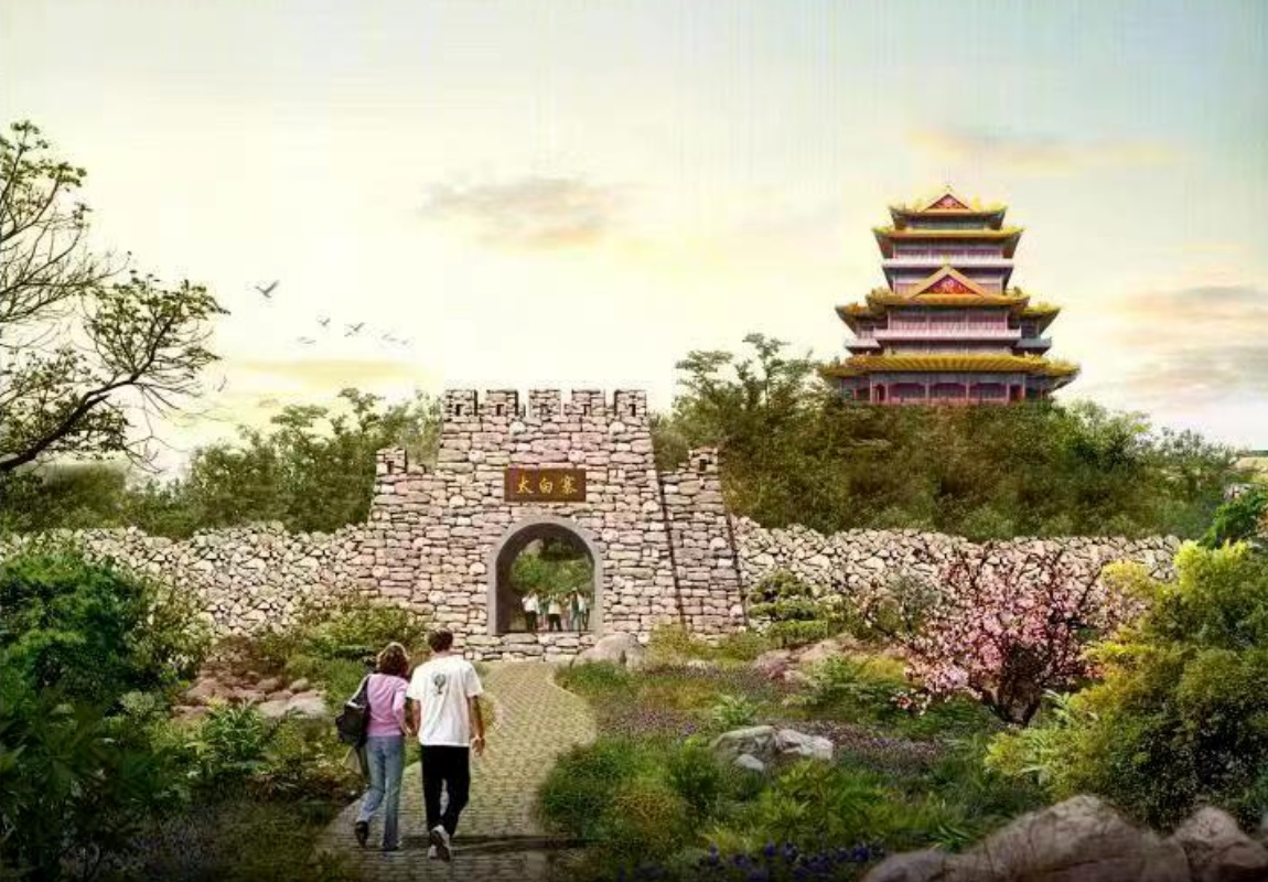 太白寨.jpg