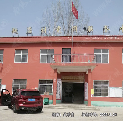 赵店村.jpg