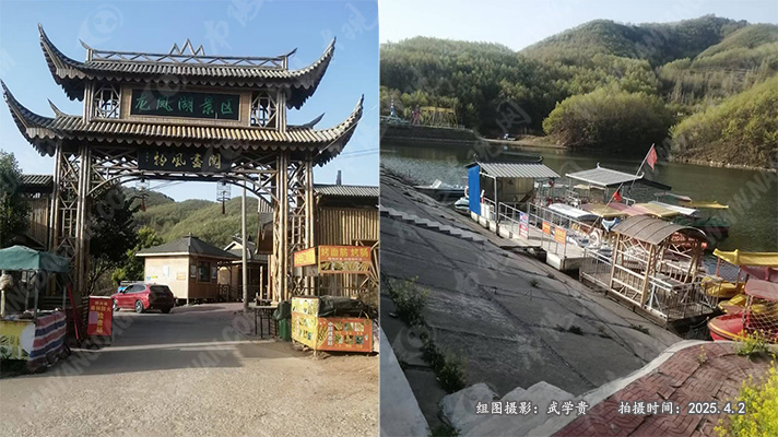 龙凤湖.jpg